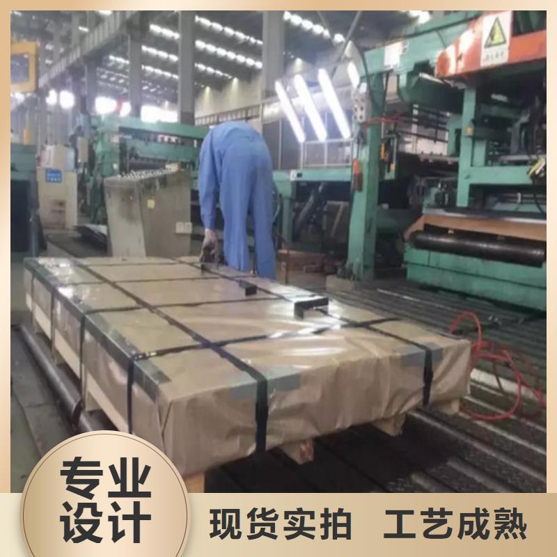 镀铝锌板DX54D+AZ100货真价实购买的是放心