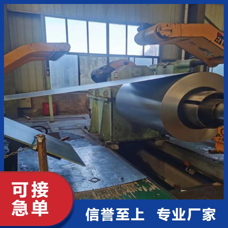 DC52D+AZ80敷铝锌板厂家批发零售精工细致打造
