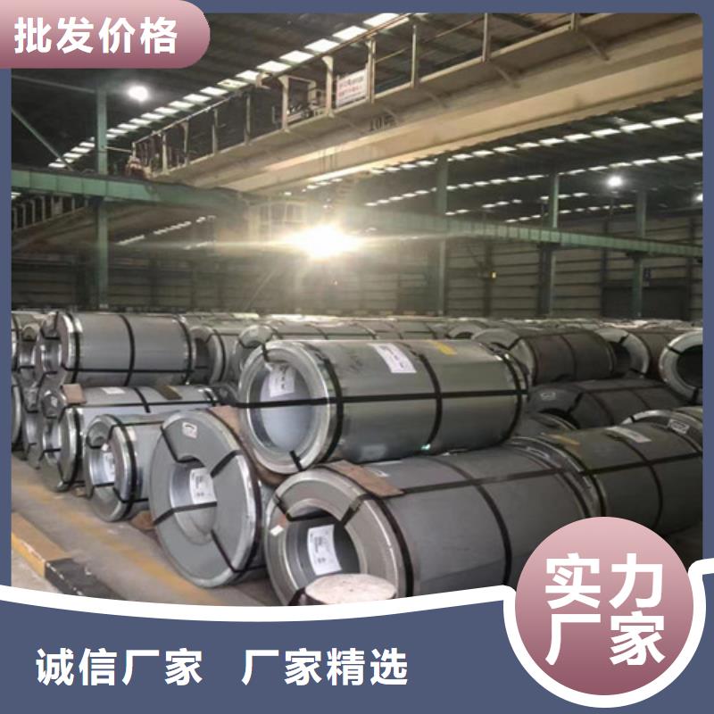 电镀锌板SECD-N520/20-物美价廉拥有核心技术优势