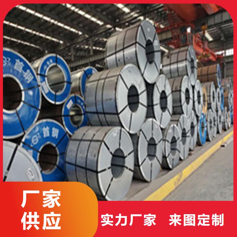 2025欢迎访问##电镀锌拉伸板SECEN5##生产厂家厂家直发
