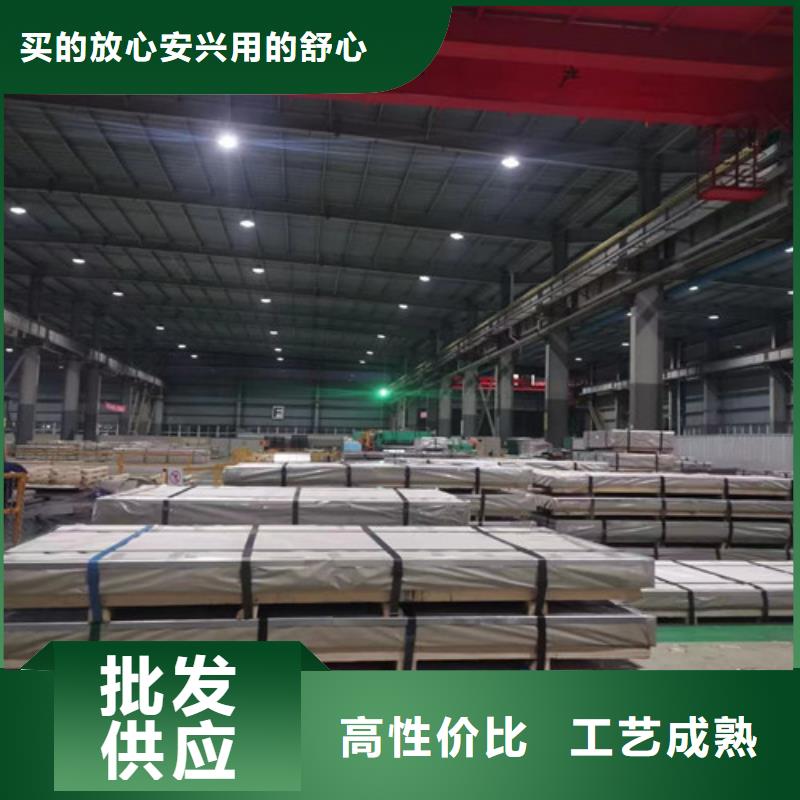 电镀锌卷BYSEN5锌层20/20、电镀锌卷BYSEN5锌层20/20生产厂家-发货及时本地厂家值得信赖