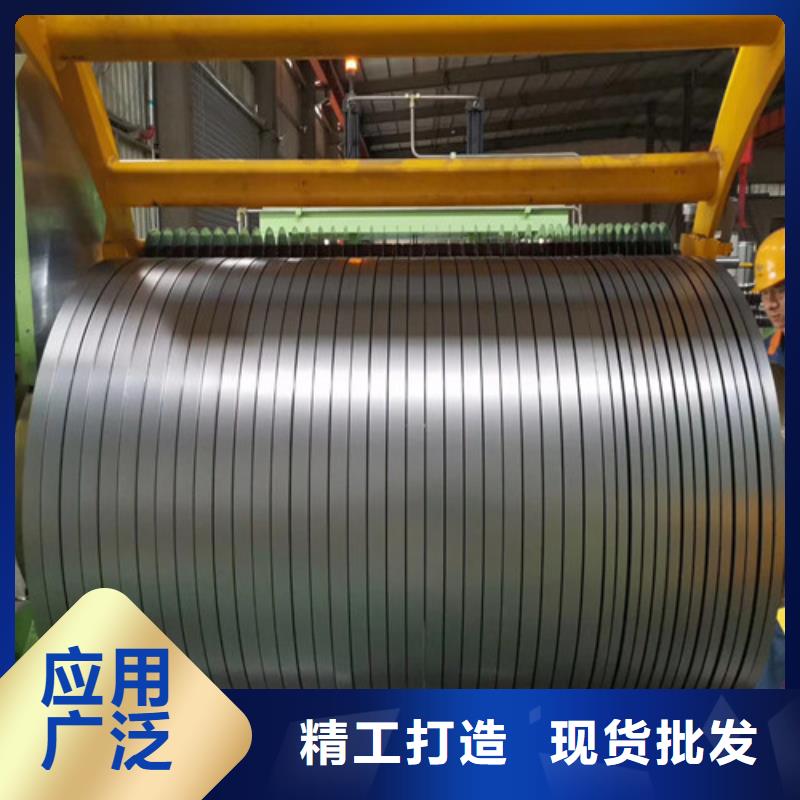 供应汽车钢板H180E+Z的公司厂家现货批发
