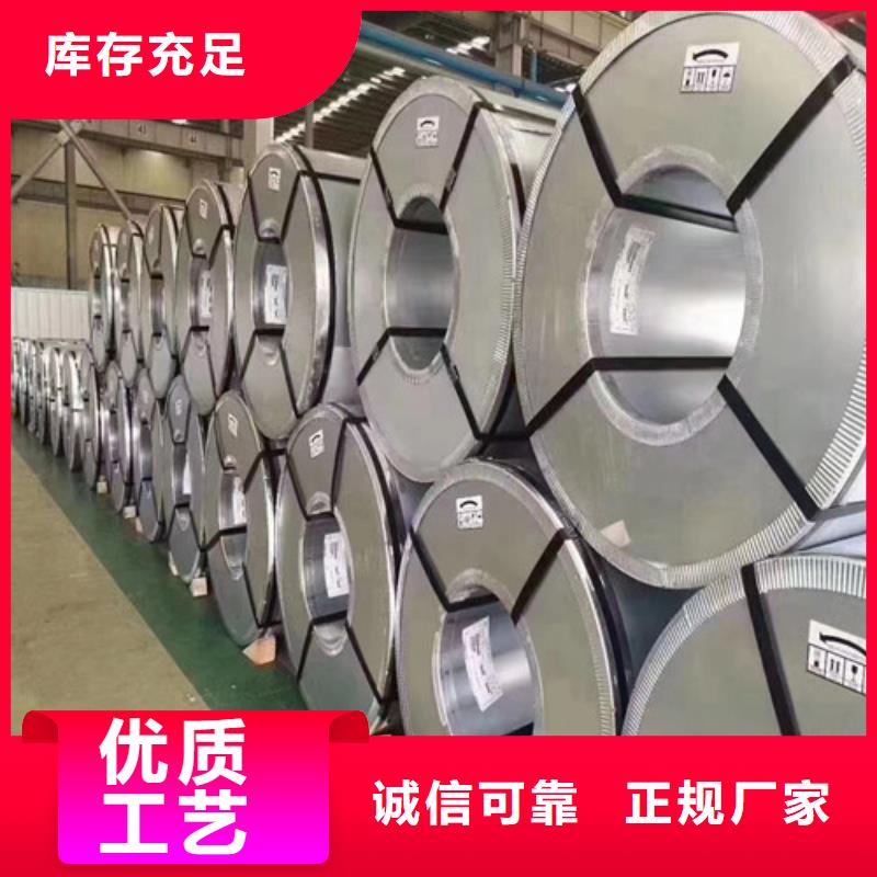 电解板拉伸板CR4实体厂家质量有保障当地经销商