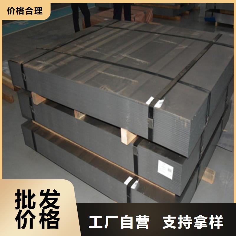 电镀锌卷HC180B+ZE锌层20/20可靠优惠48小时发货