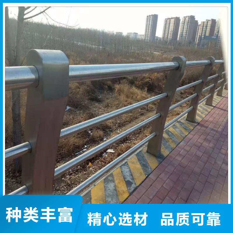 桥梁护栏定做厂家安装货源充足