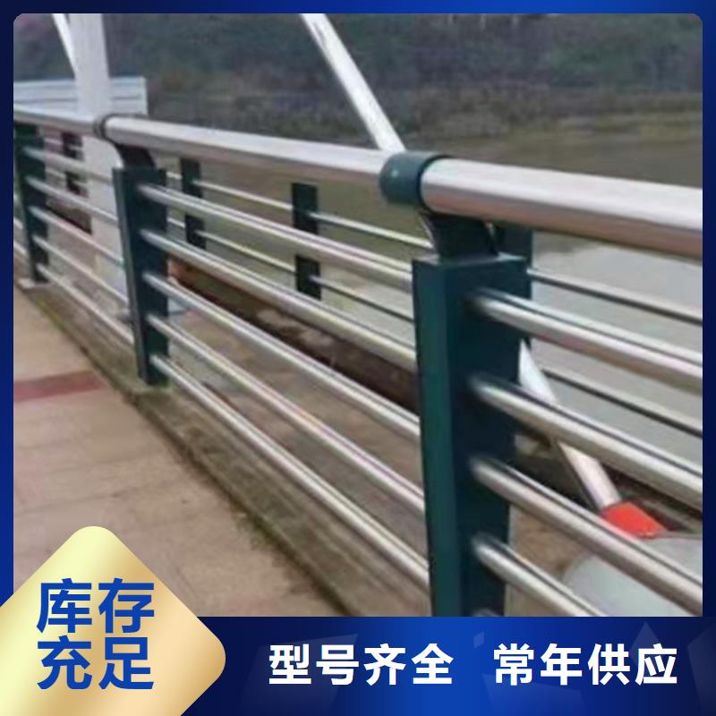 防撞桥梁护栏质量保证敢与同行比价格