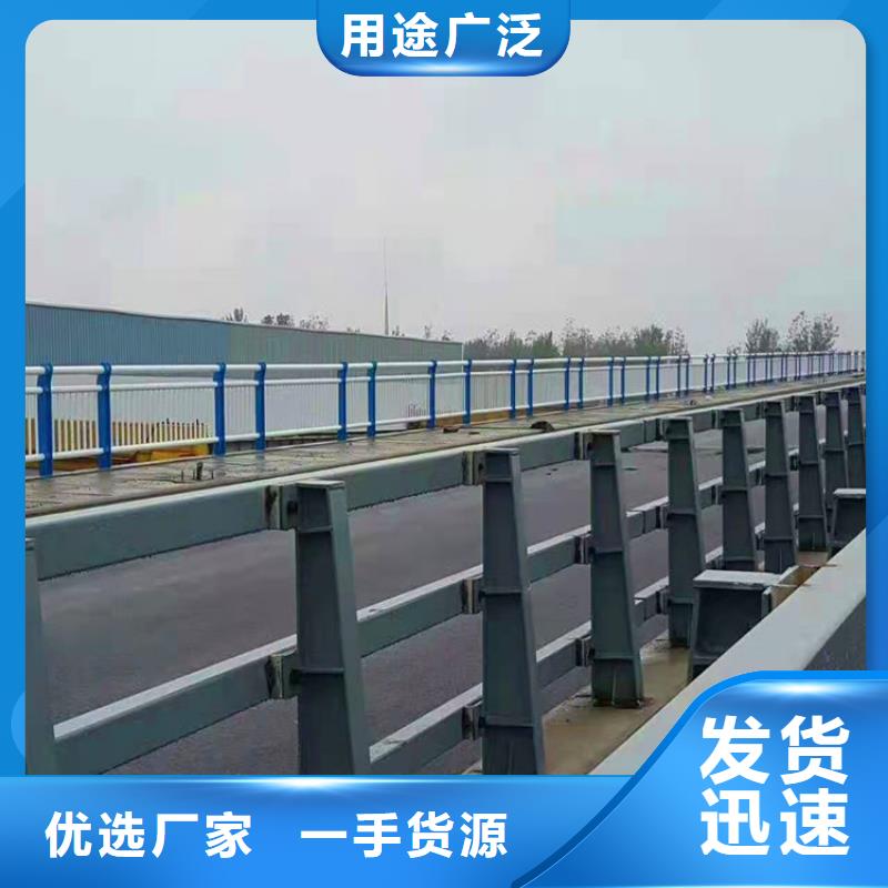 不锈钢桥梁护栏板厂家当地经销商