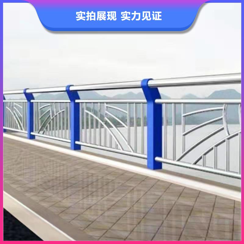 不锈钢桥梁护栏制造厂家同城货源