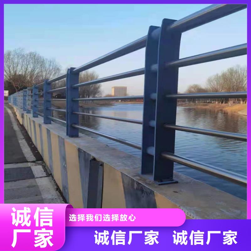 不锈钢桥梁护栏哪家好发货及时诚信经营