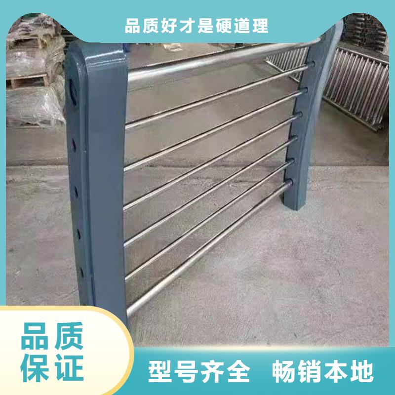 不锈钢桥梁护栏哪家好了解更多省心又省钱