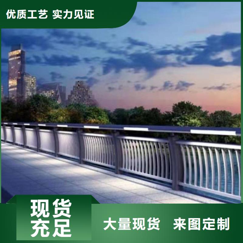 不锈钢桥梁护栏图片品质保障当地公司