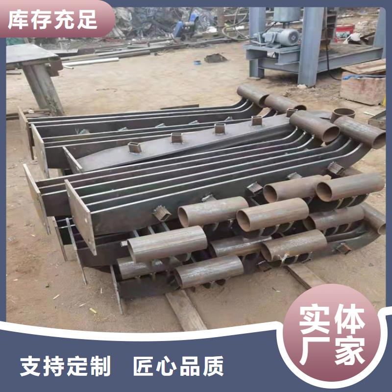 不锈钢桥梁护栏厂厂家价格同城货源