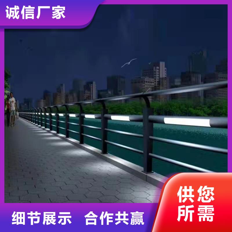 防撞桥梁护栏择优省心又省钱