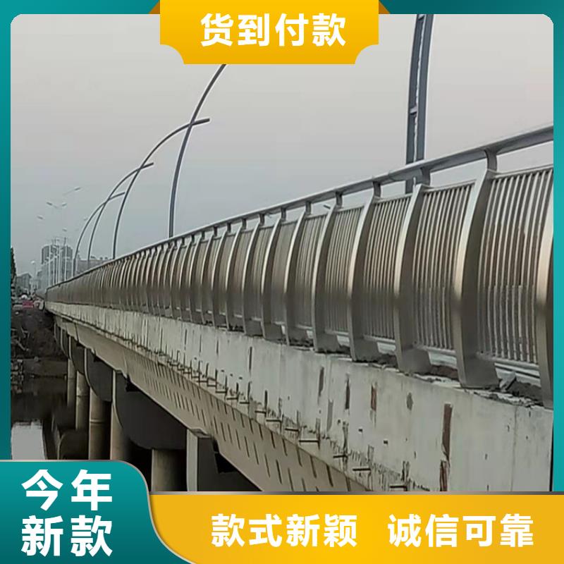 不锈钢桥梁护栏工程实体厂家今日新品