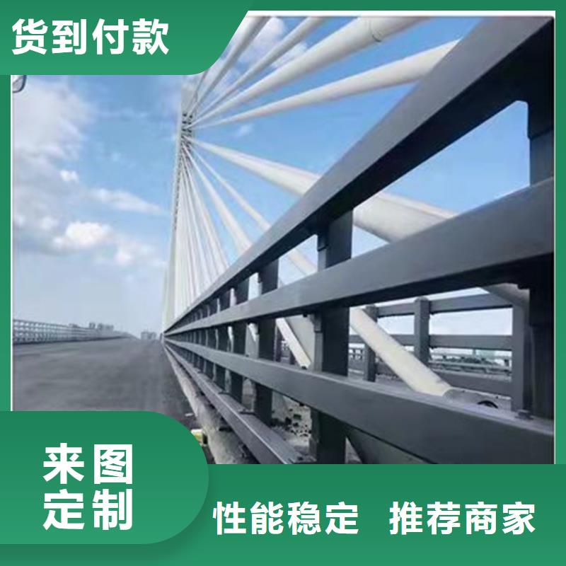 桥梁不锈钢防撞栏杆来图定制性价比高