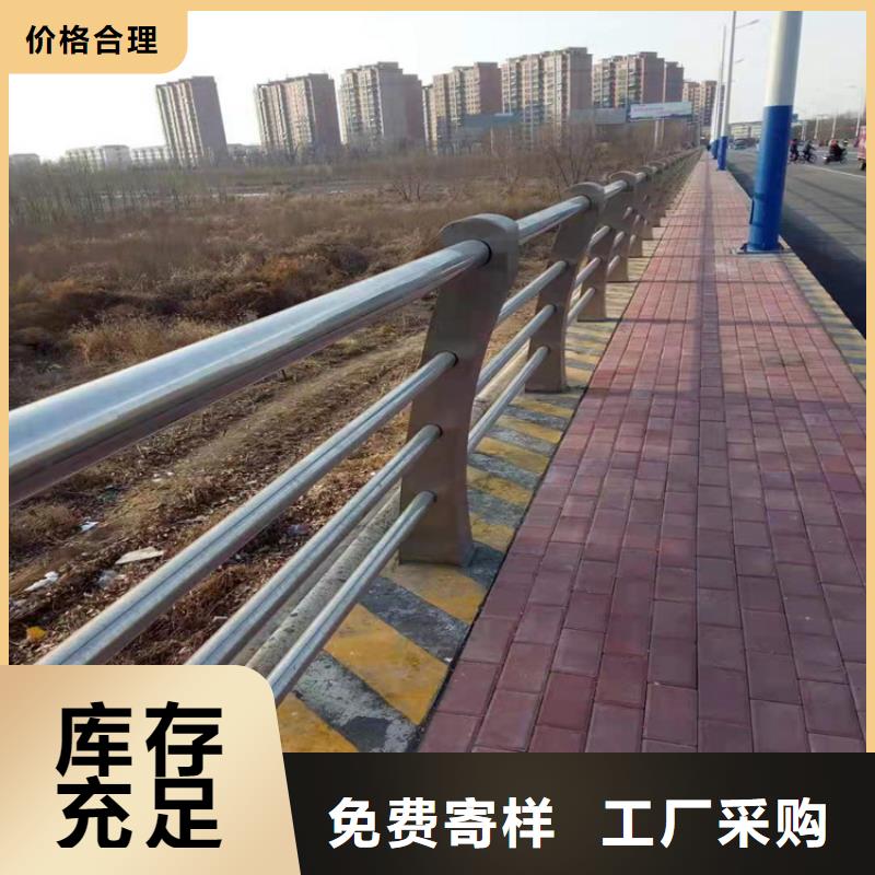 桥梁护栏防撞等级标准择优热销产品
