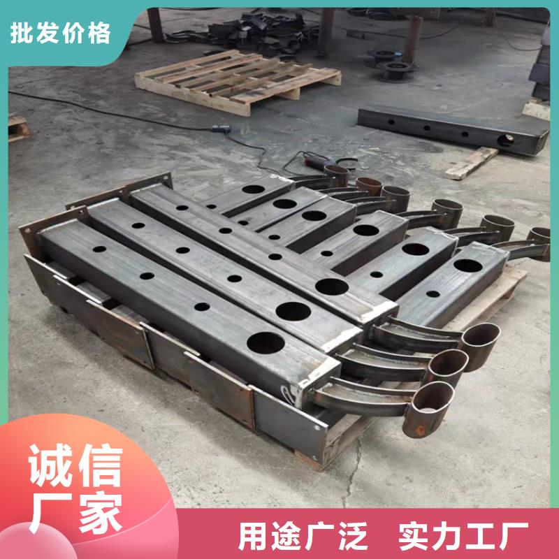 防撞护栏立柱规格厂家价格同城货源