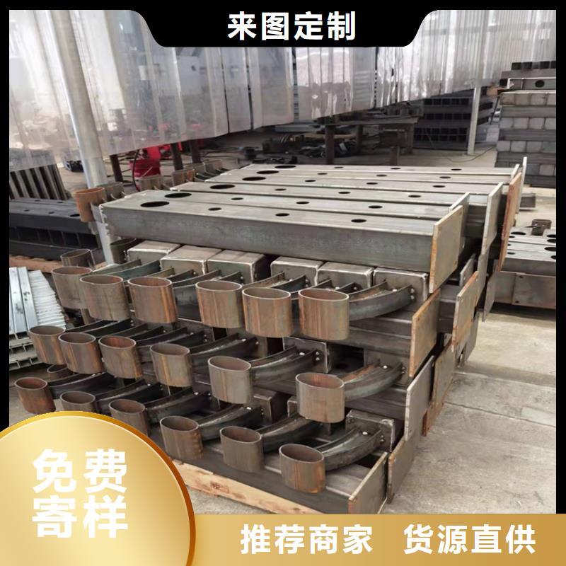 防撞护栏立柱规格无中间商检验发货