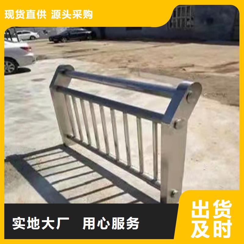 桥梁防撞护栏图集欢迎订购检验发货
