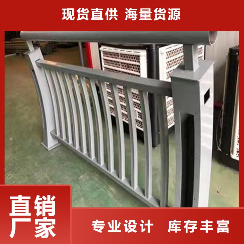 防撞护栏立柱规格库存充足当地公司