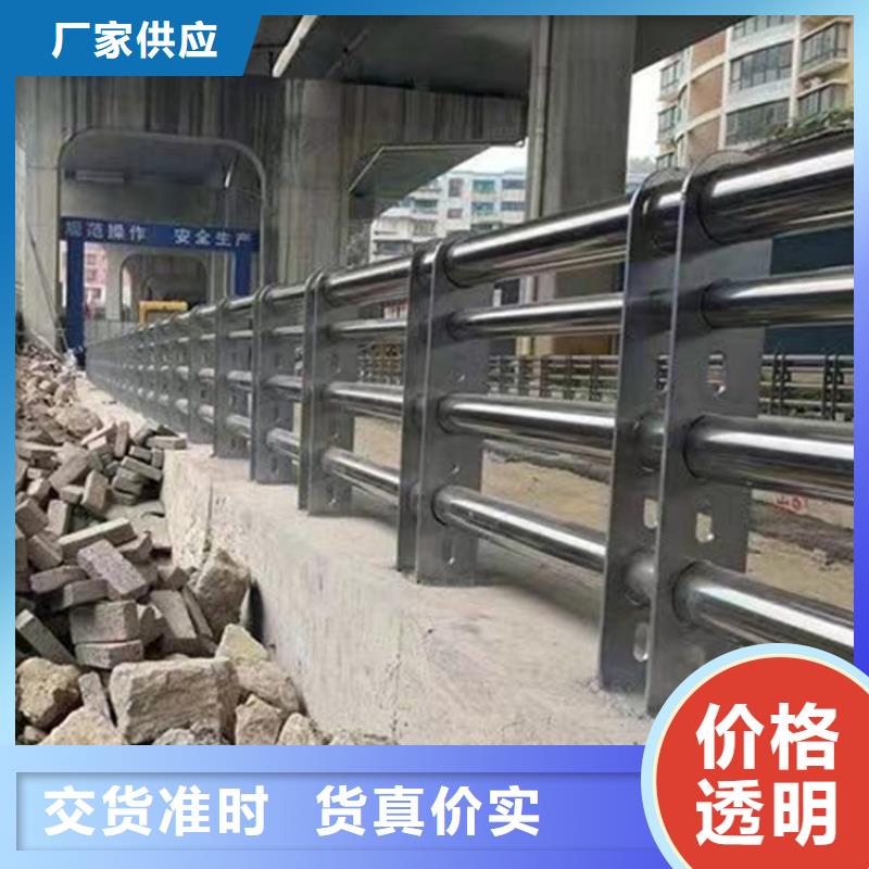 防撞护栏立柱规格售后完善实时报价