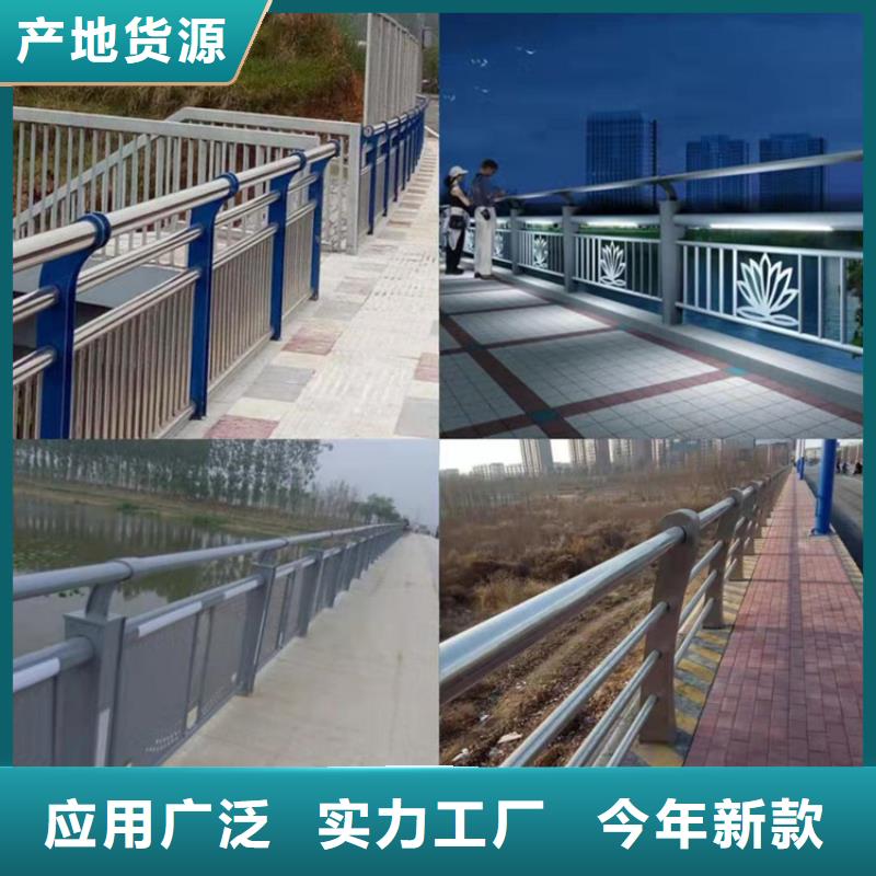 加工桥梁护栏防撞立柱按需定制本地货源