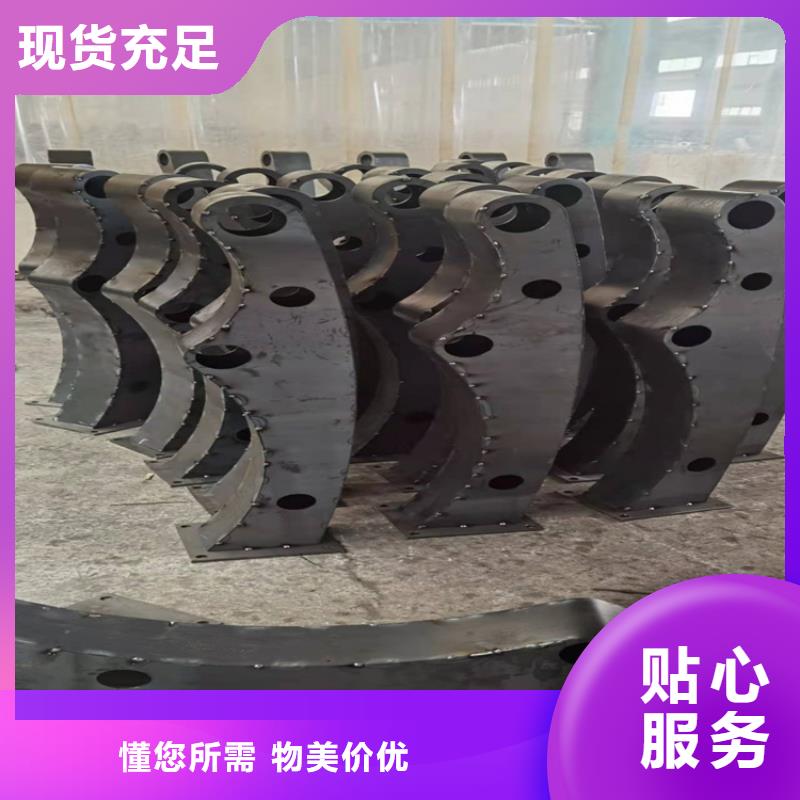 桥梁防撞护栏图集订制同城品牌