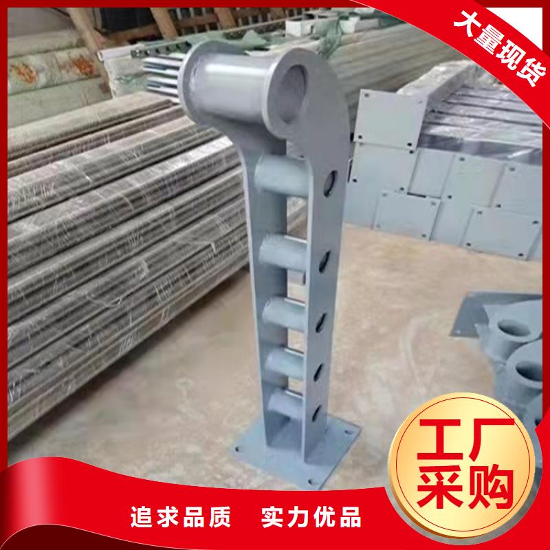 河道景观护栏厂家品质保证订购