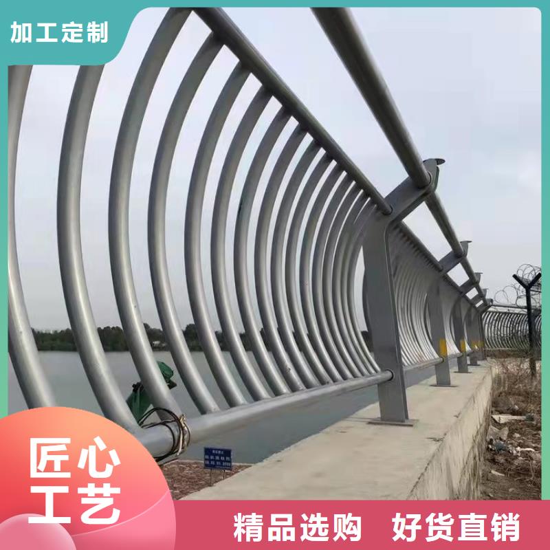 河道景观护栏一米多少钱工厂直销符合行业标准