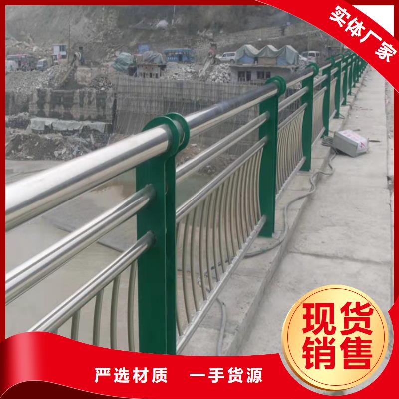 河道景观护栏价格在线咨询用心细节