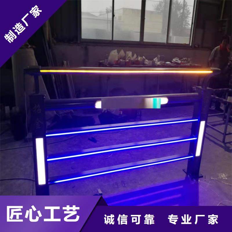 河道景观护栏图片规格齐全专业供货品质管控
