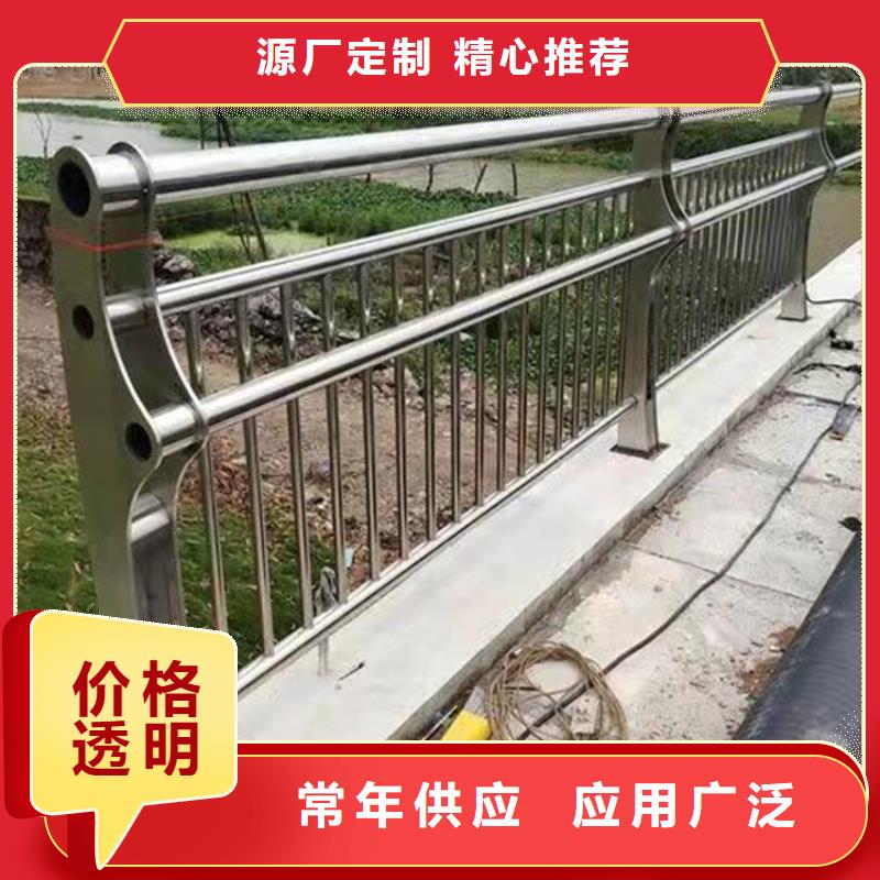 河道景观护栏一米多少钱择优同城生产厂家