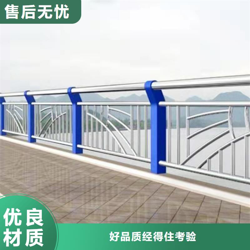 河道景观护栏图片全国走货专注产品质量与服务