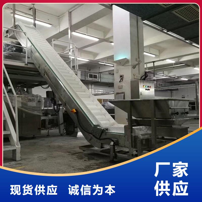 不锈钢输送机网带配件公司生产公司同城厂家