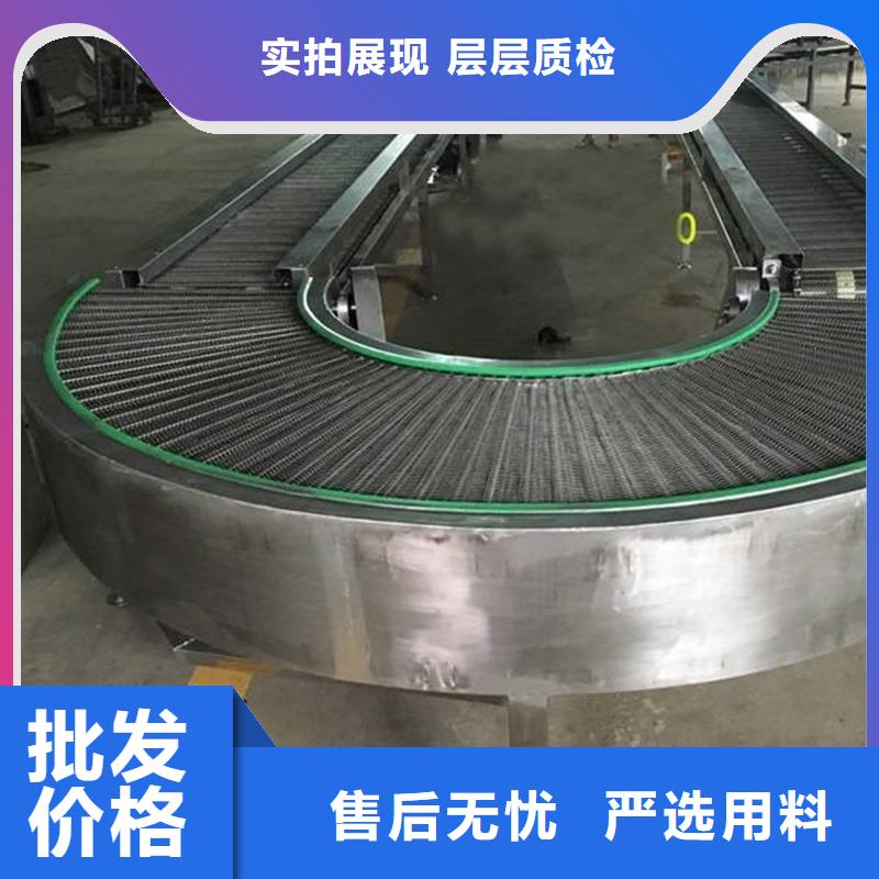 网带输送机械厂家种类齐全