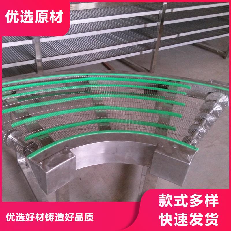 ​不锈钢输送机量大从优生产公司一手货源