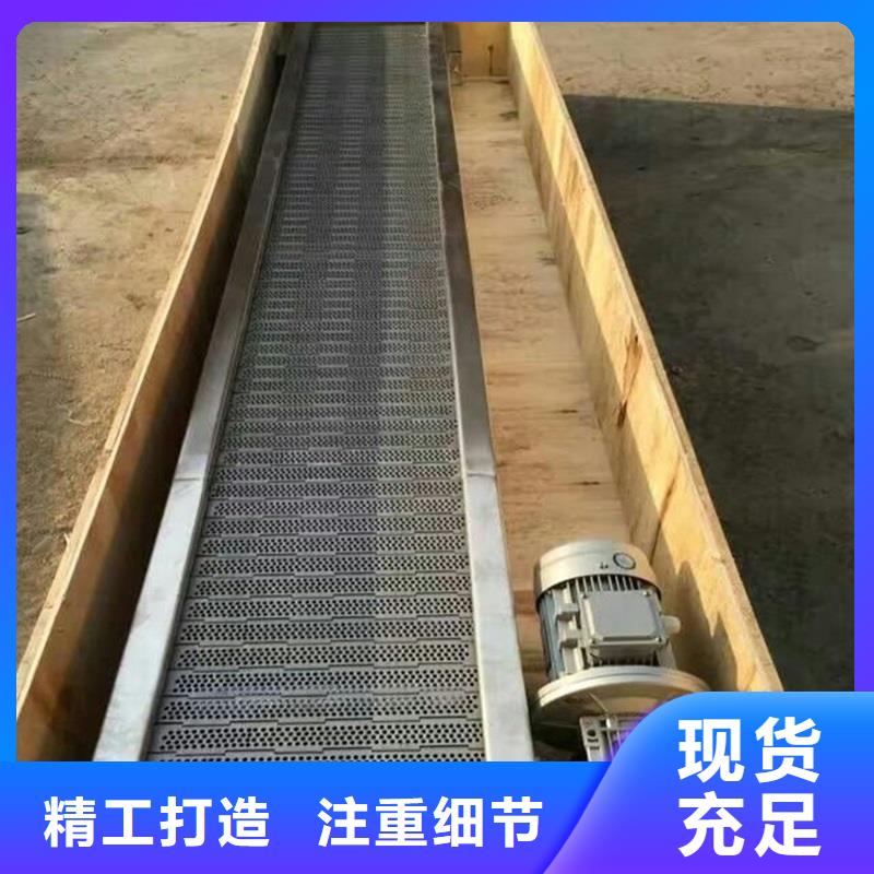 2025价格合理的##水平网带输送机厂家##免费咨询本地制造商
