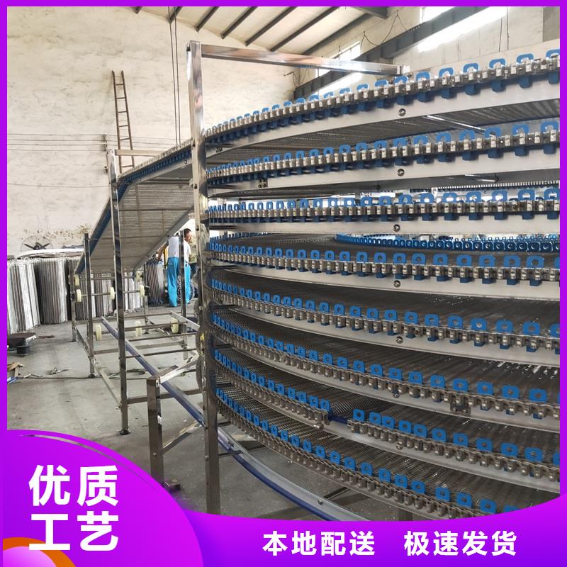 螺旋网带输送机制造厂家对质量负责