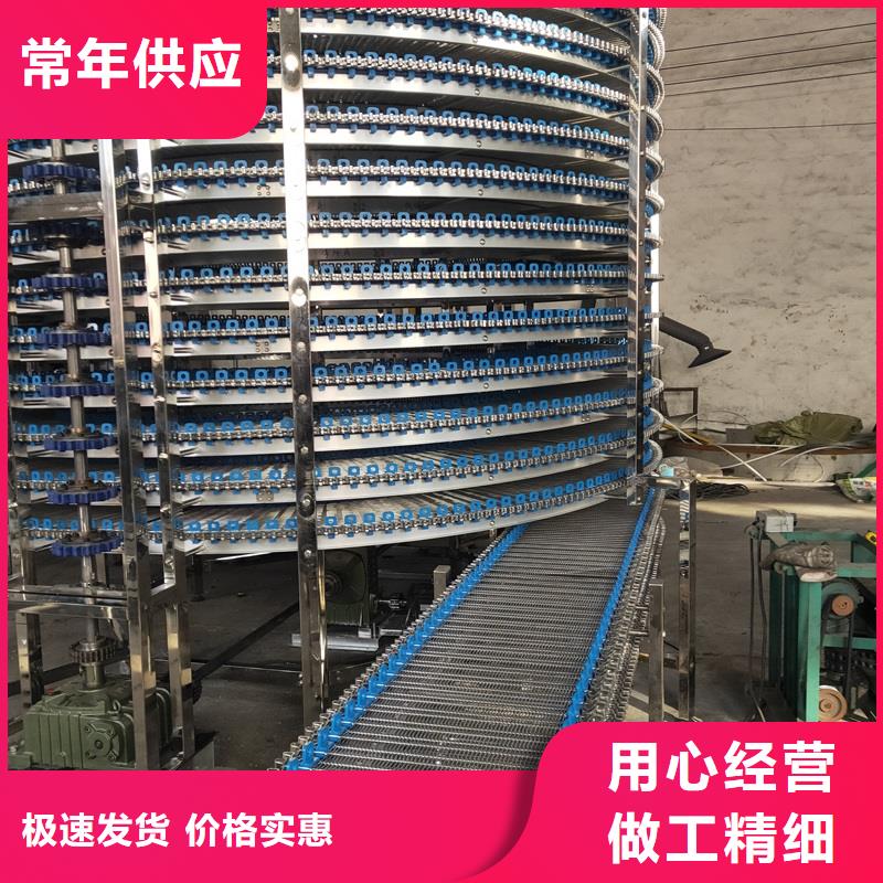 网带输送机的特点、网带输送机的特点生产厂家-库存充足厂家工艺先进