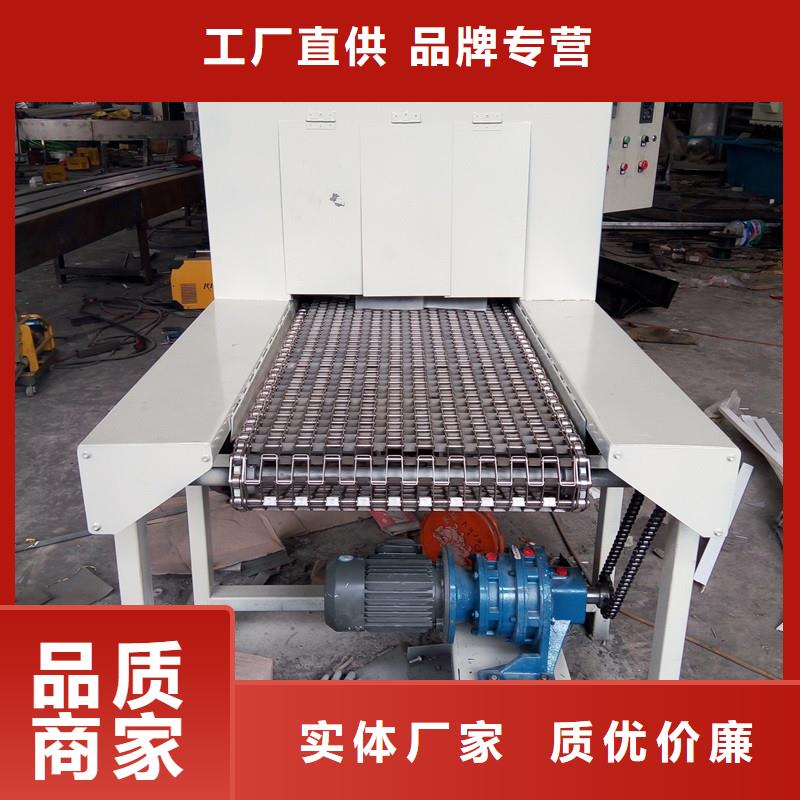 大倾角网带输送机厂家价格今日价格