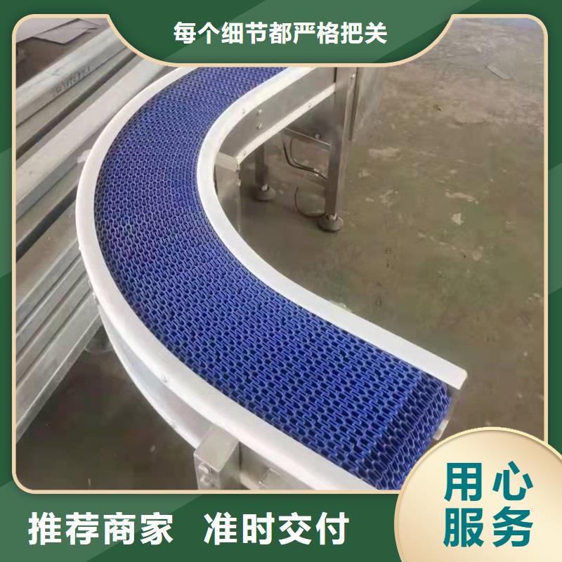 金属网带输送机厂家报价同城经销商