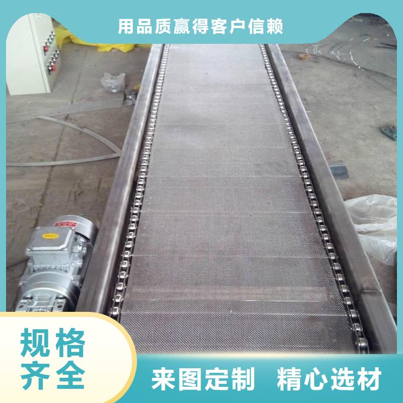 输送机价格生产公司一站式厂家