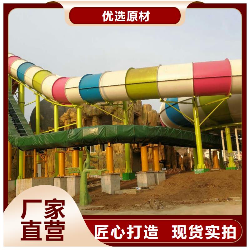 ​巨兽碗四人滑梯皮筏机生产工厂直营