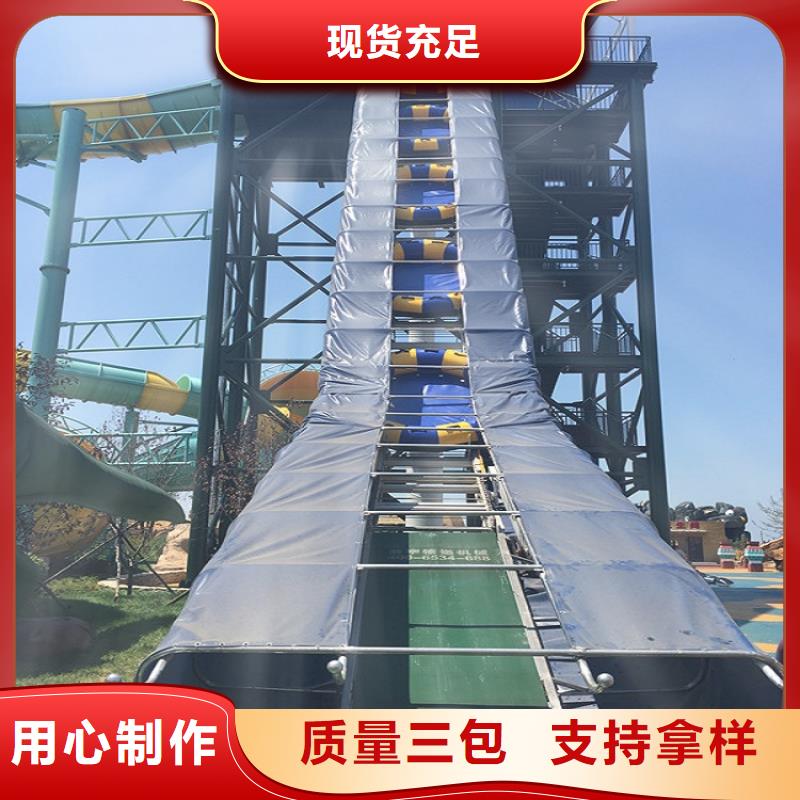 漂流河皮筏输送带生产基地公司厂家经验丰富