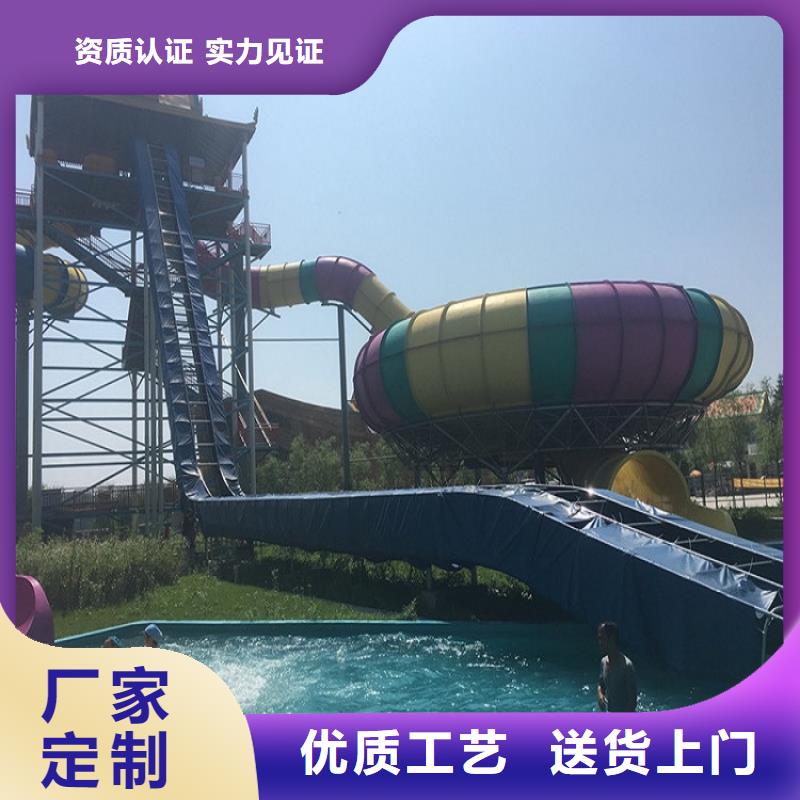 巨兽碗四人滑梯皮筏机实力厂家选择我们选择放心