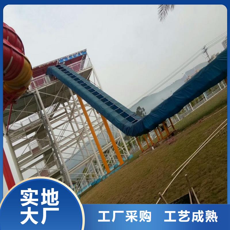 漂流河皮筏输送带实体厂家公司本地厂家