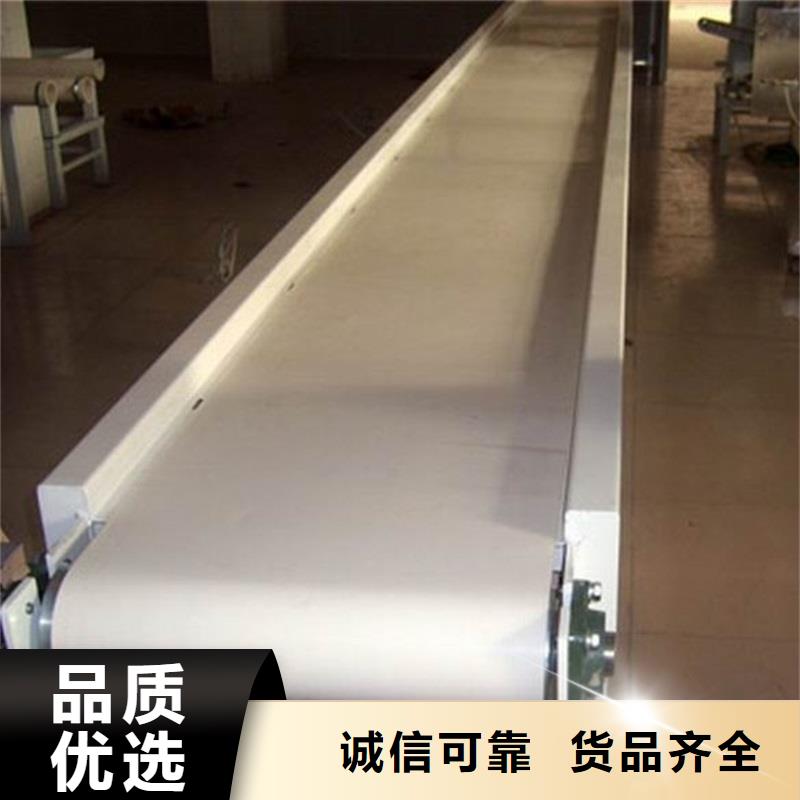 爬坡皮带输送机厂家直销产地本地服务商