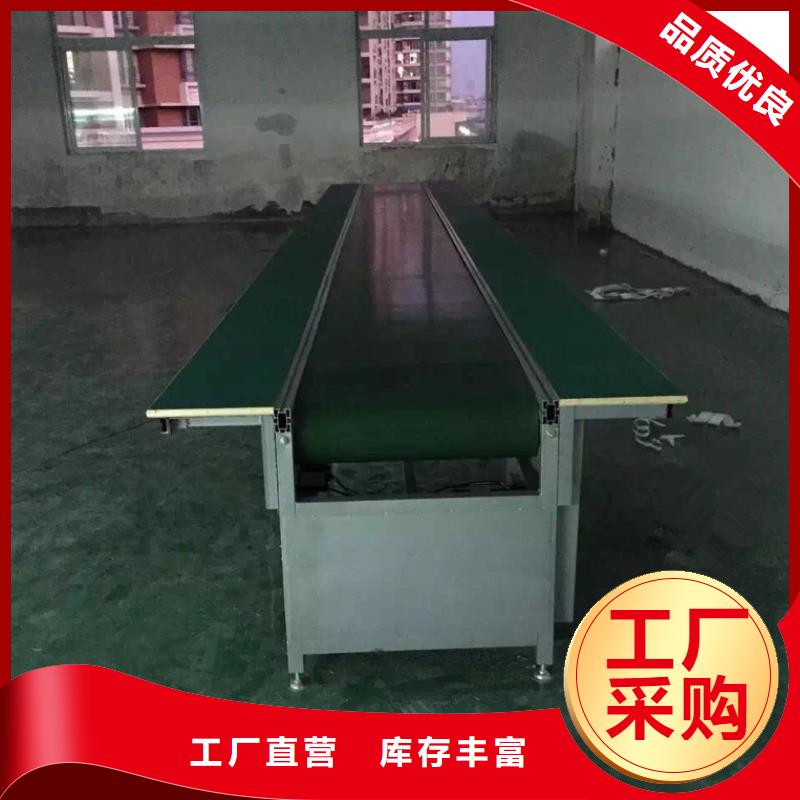 白沙县皮带输送机实体厂家多年行业积累