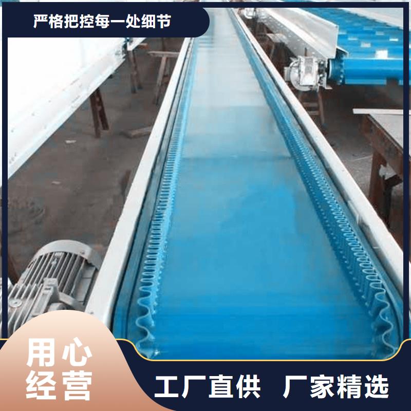 粮食输送带本地厂家厂家支持货到付清