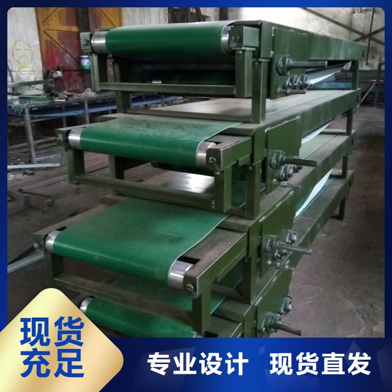 皮带输送机介绍现货供应质量优价格低